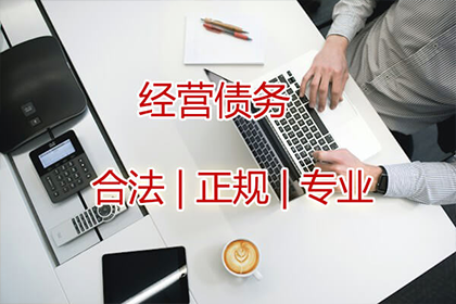 借贷纠纷诉讼费用承担方